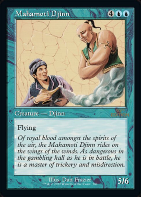 Mahamoti Djinn from 30th Anniversary Edition