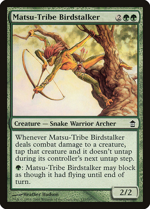 Matsu-Tribe Birdstalker highlighted card art
