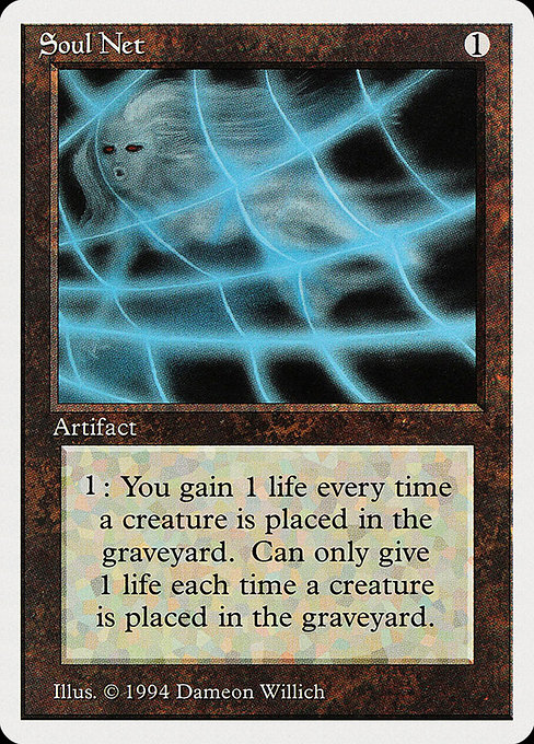 Soul Net from Summer Magic / Edgar