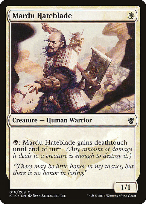 Mardu Hateblade from Khans of Tarkir