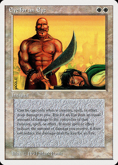 Eye for an Eye from Summer Magic / Edgar