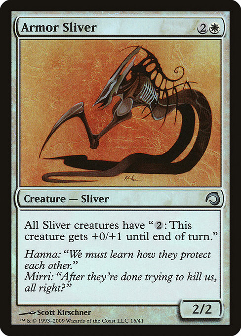 Armor Sliver from Premium Deck Series: Slivers
