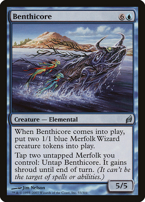 Benthicore highlighted card art