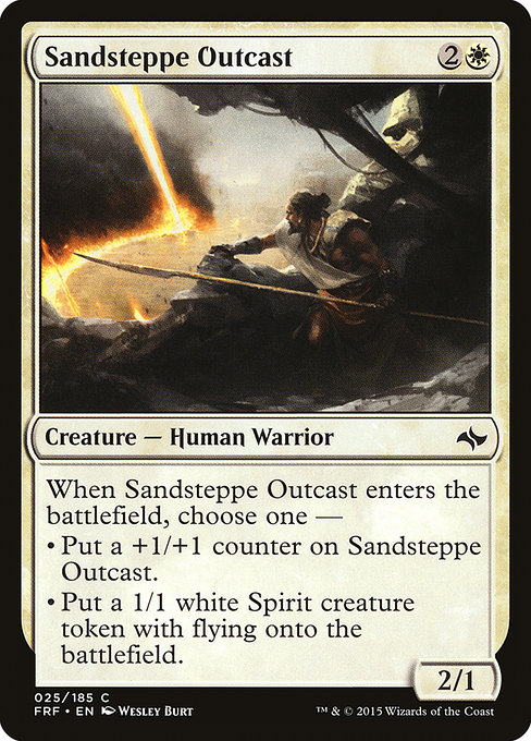 Sandsteppe Outcast from Fate Reforged
