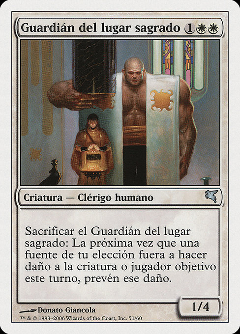 Sanctum Guardian from Salvat 2005