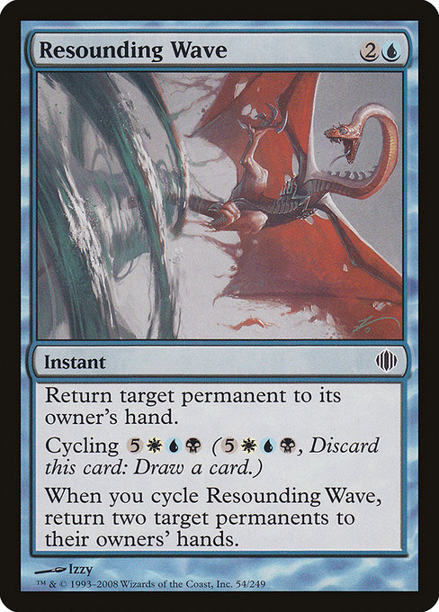 Resounding Wave highlighted card art