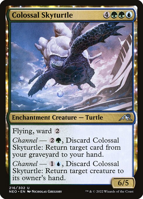 Colossal Skyturtle highlighted card art