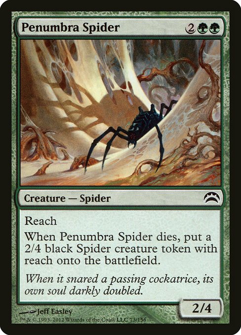 Penumbra Spider from Planechase 2012