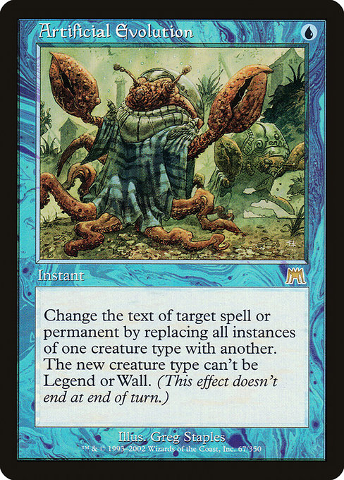 Artificial Evolution highlighted card art