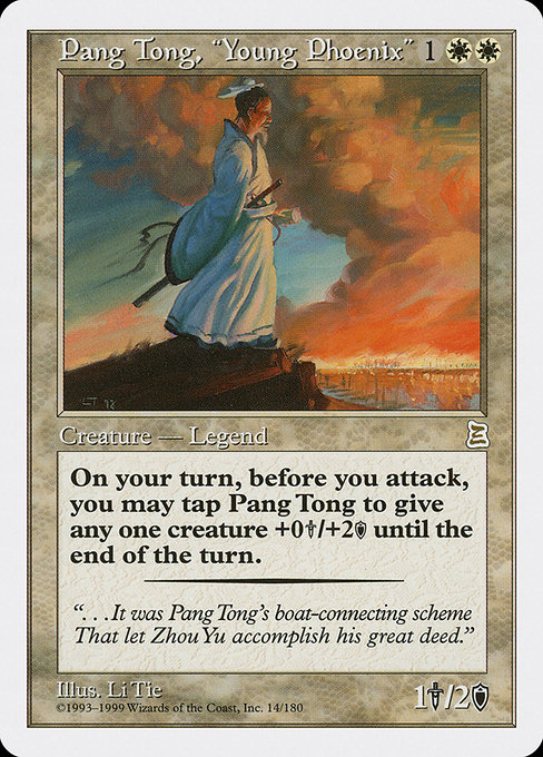 Pang Tong, "Young Phoenix" from Portal Three Kingdoms