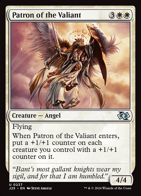 Patron of the Valiant highlighted card art