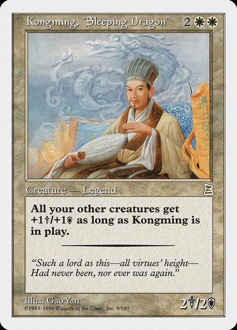 Kongming, "Sleeping Dragon" from Portal Three Kingdoms
