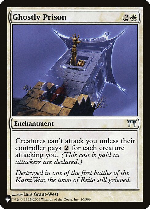 Ghostly Prison from The List