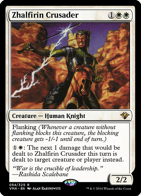 Zhalfirin Crusader highlighted card art