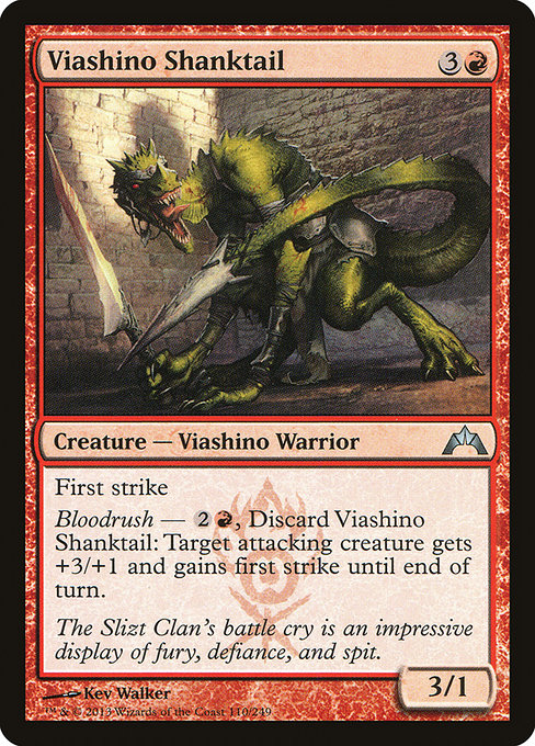 Viashino Shanktail highlighted card art