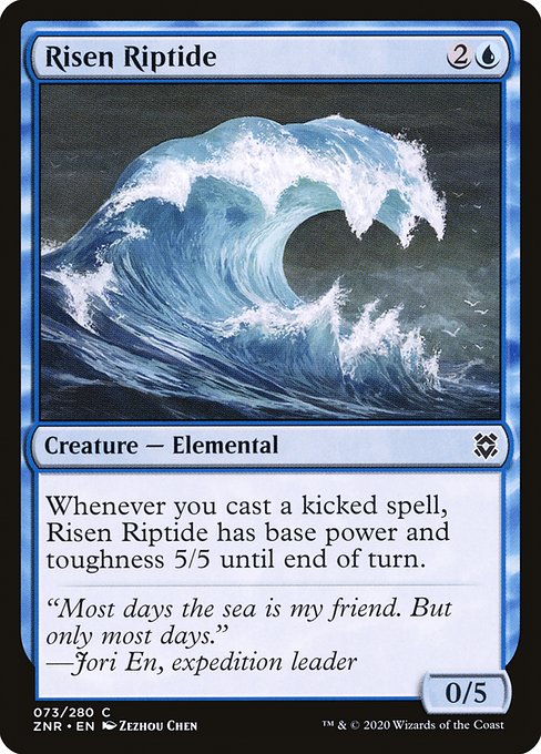 Risen Riptide highlighted card art