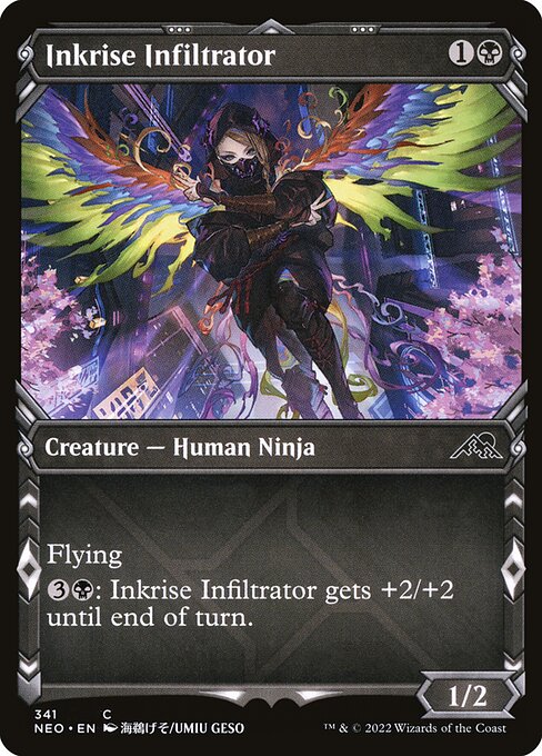 Inkrise Infiltrator from Kamigawa: Neon Dynasty
