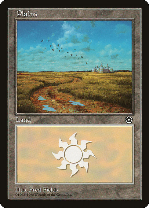 Plains from Portal Second Age