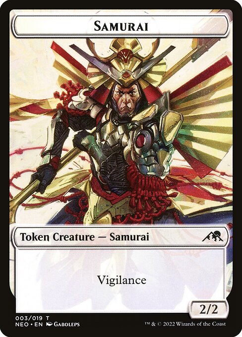 Samurai highlighted card art