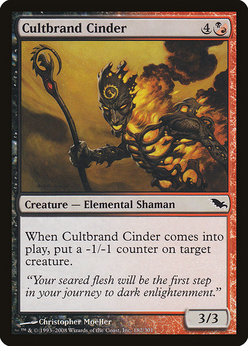 Cultbrand Cinder highlighted card art