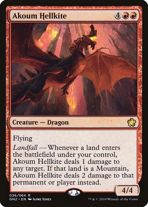 Akoum Hellkite from Game Night 2019