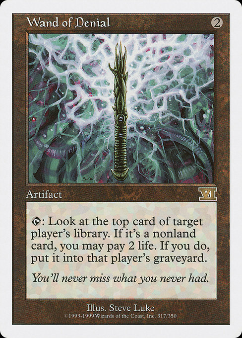 Wand of Denial highlighted card art