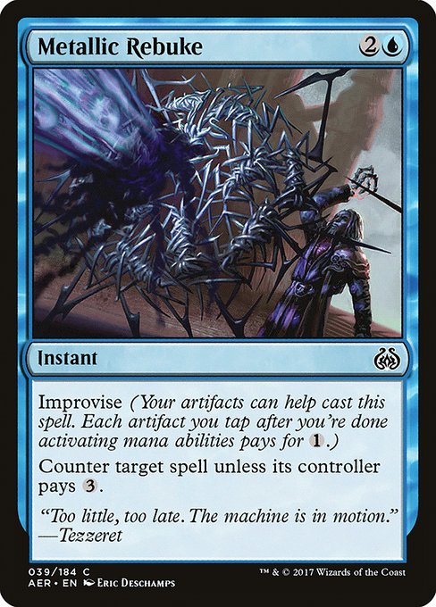 Metallic Rebuke from Aether Revolt