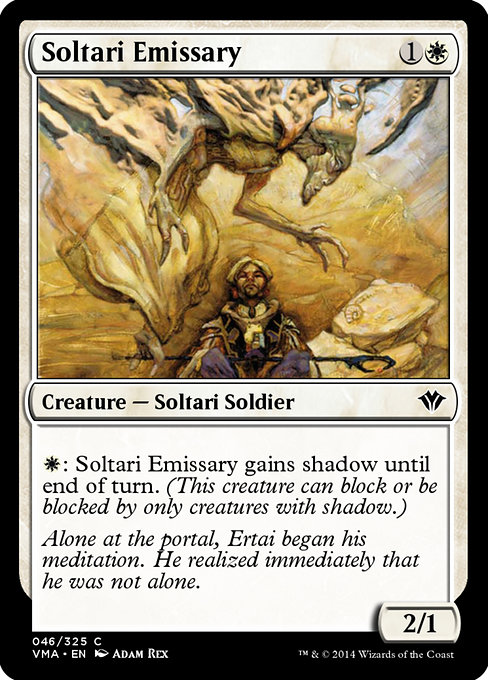 Soltari Emissary highlighted card art