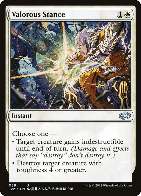 Valorous Stance from Jumpstart 2022