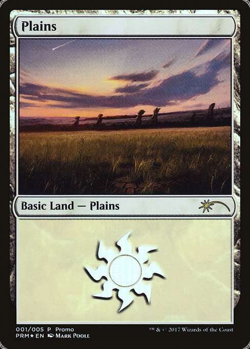 Plains from 2017 Gift Pack