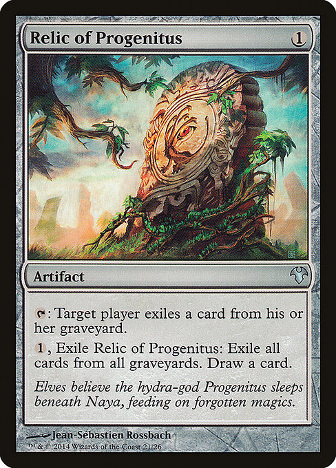 Relic of Progenitus from Modern Event Deck 2014