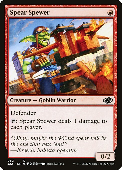 Spear Spewer highlighted card art