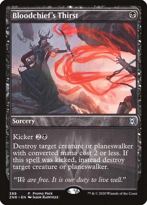 Bloodchief's Thirst from Zendikar Rising