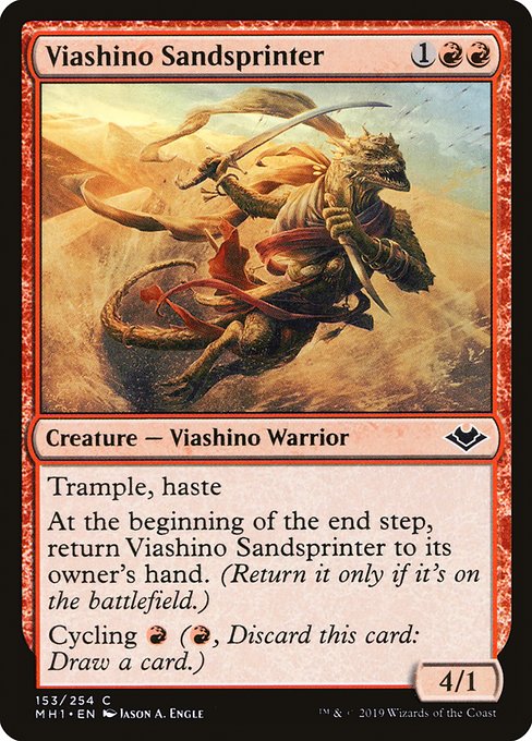 Viashino Sandsprinter highlighted card art