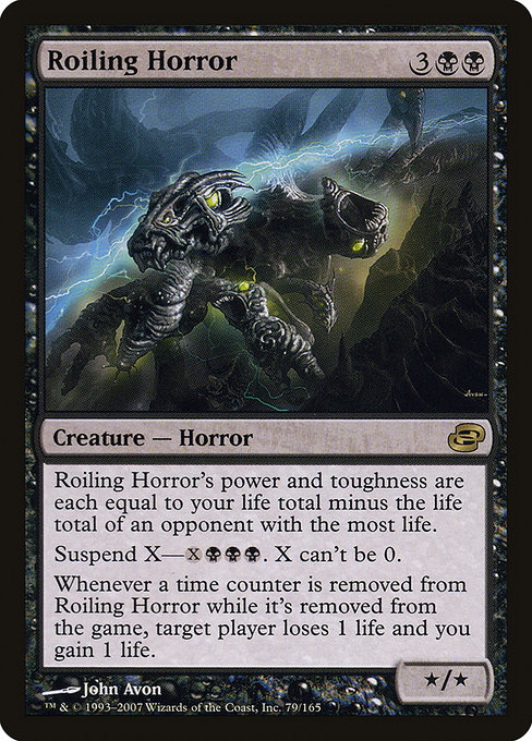Roiling Horror highlighted card art