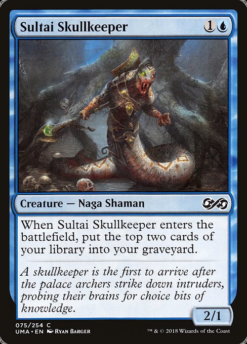 Sultai Skullkeeper highlighted card art