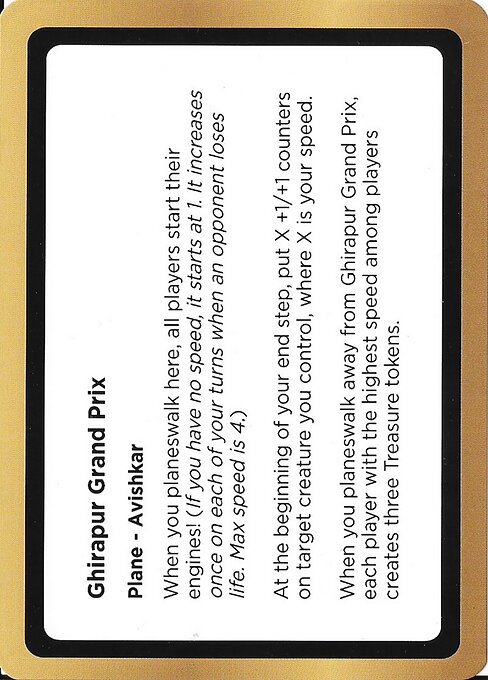 Ghirapur Grand Prix highlighted card art