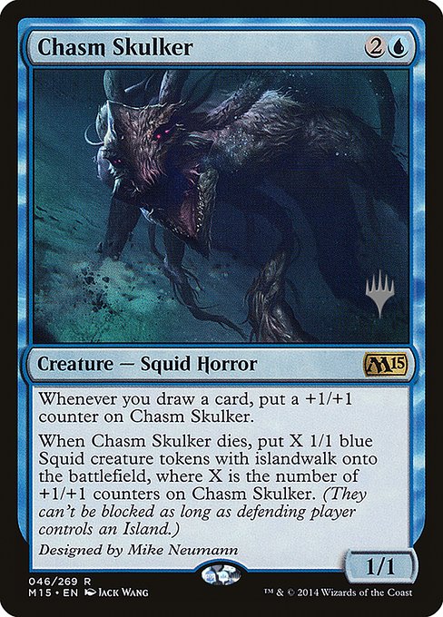 Chasm Skulker from Magic 2015 Promos