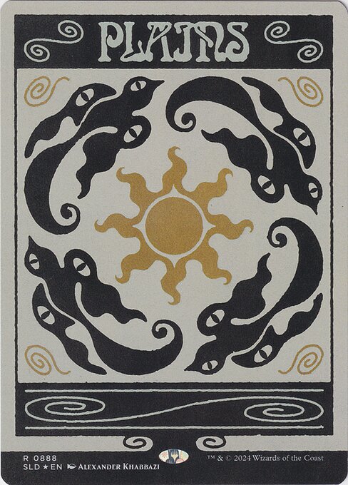 Plains from Secret Lair Drop