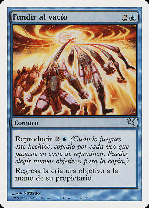 Vacuumelt from Salvat 2005