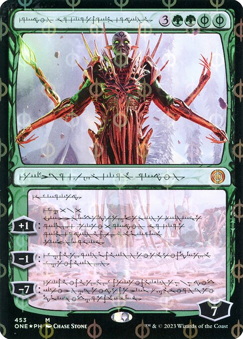 Nissa, Ascended Animist from Phyrexia: All Will Be One