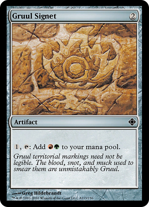 Gruul Signet from Magic Online Theme Decks