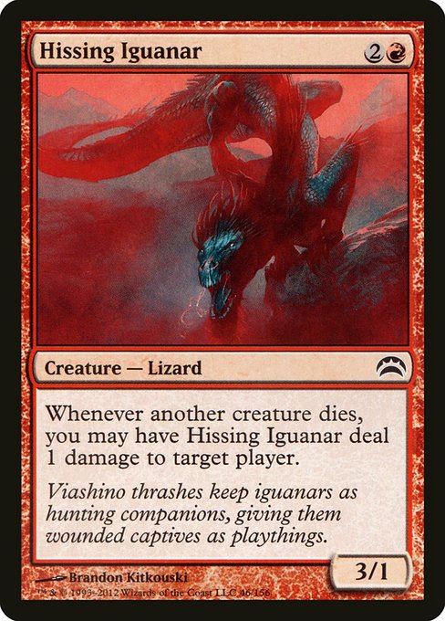 Hissing Iguanar from Planechase 2012