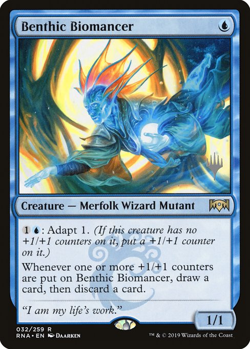 Benthic Biomancer from Ravnica Allegiance Promos