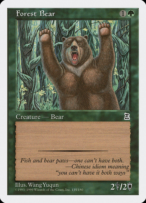 Forest Bear from Portal Three Kingdoms
