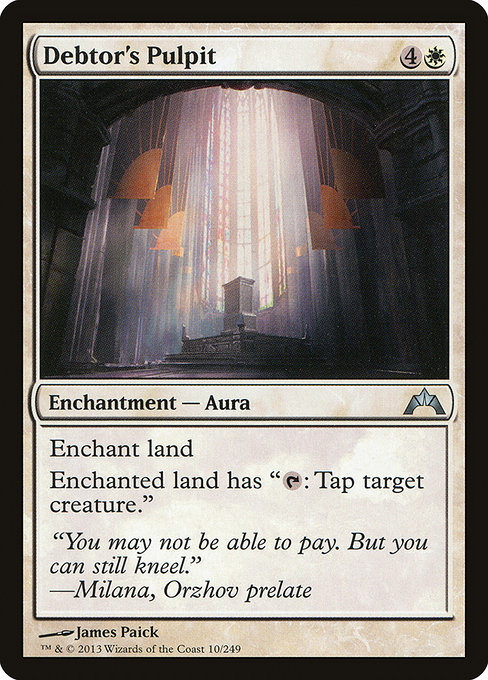 Debtor's Pulpit highlighted card art