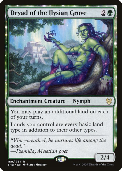 Dryad of the Ilysian Grove from Theros Beyond Death Promos