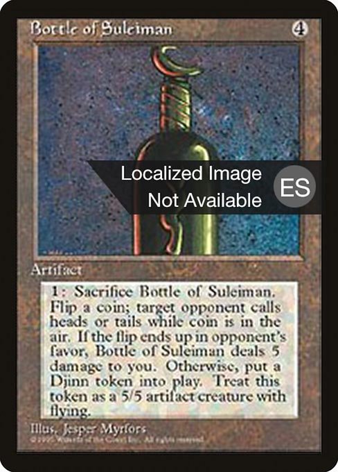 Bottle of Suleiman from Fourth Edition Foreign Black Border
