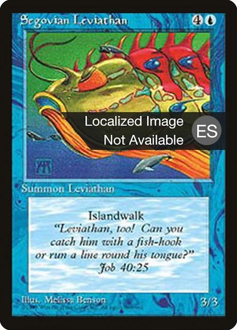 Segovian Leviathan from Fourth Edition Foreign Black Border