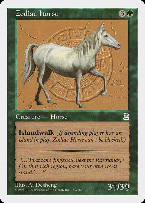 Zodiac Horse from Portal Three Kingdoms